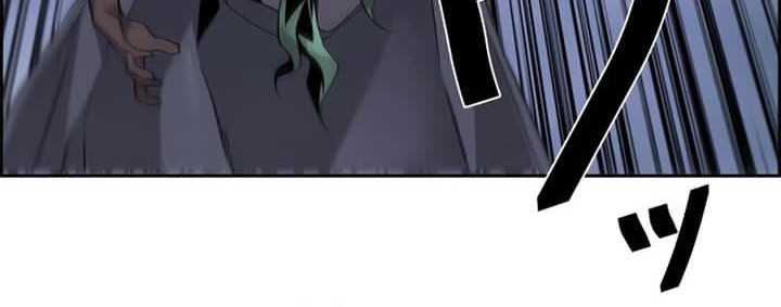 Necromancer’s Evolutionary Traits Chapter 62 Gambar 30