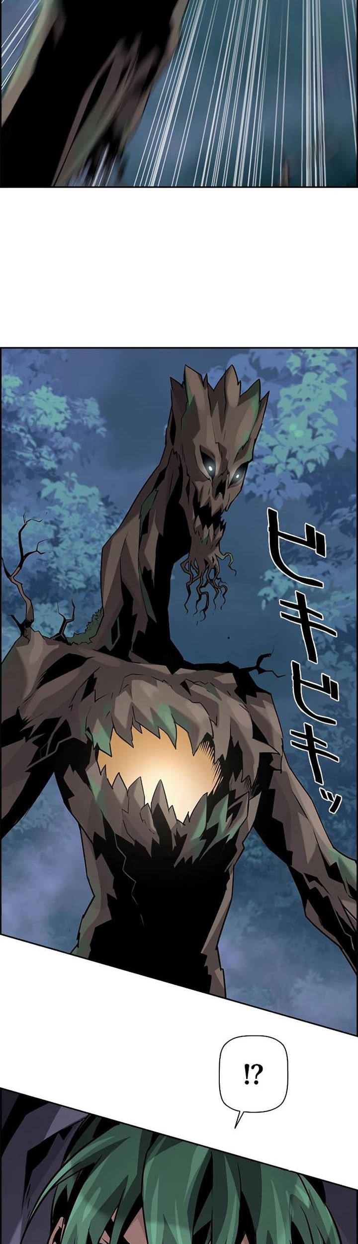 Necromancer’s Evolutionary Traits Chapter 62 Gambar 32