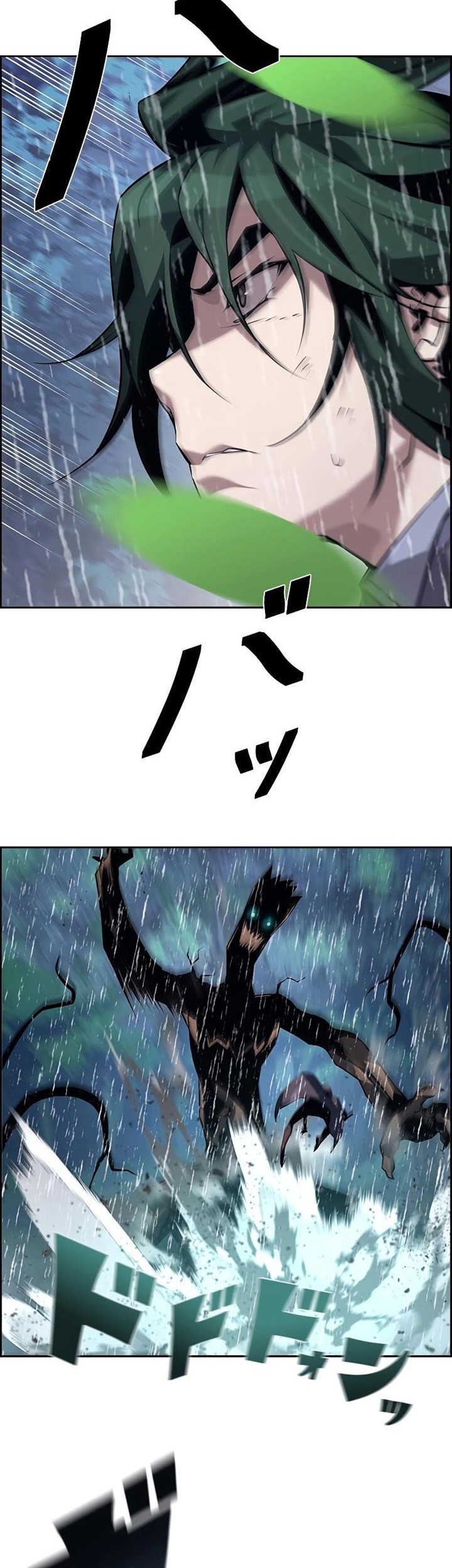 Baca  Necromancer’s Evolutionary Traits Chapter 63 Gambar 2