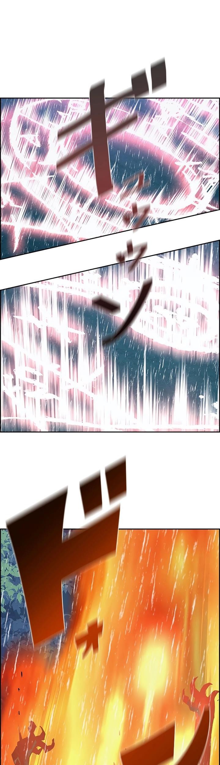 Necromancer’s Evolutionary Traits Chapter 63 Gambar 5