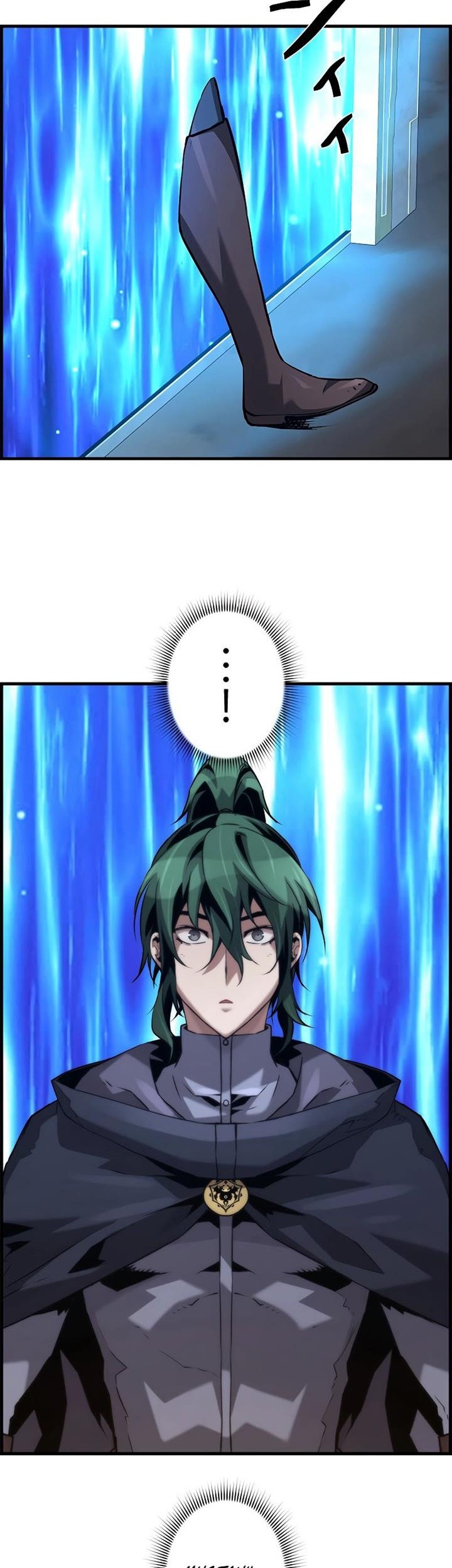 Necromancer’s Evolutionary Traits Chapter 63 Gambar 26