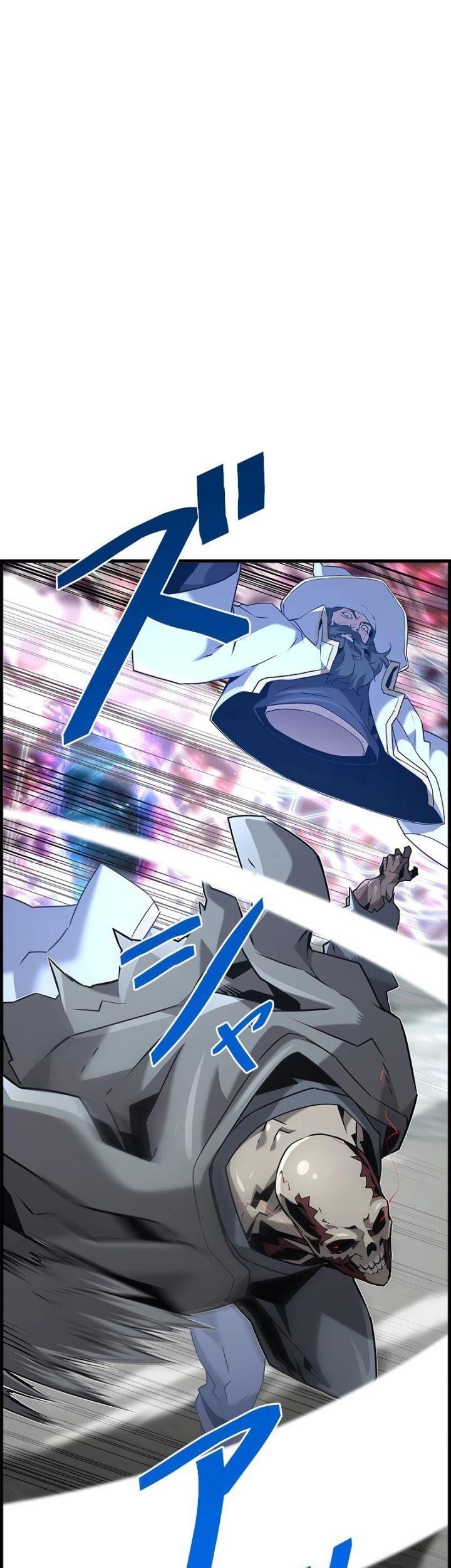 Baca Komik Necromancer’s Evolutionary Traits Chapter 64 Gambar 1