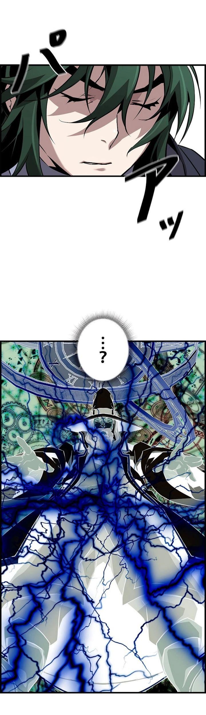 Necromancer’s Evolutionary Traits Chapter 64 Gambar 33