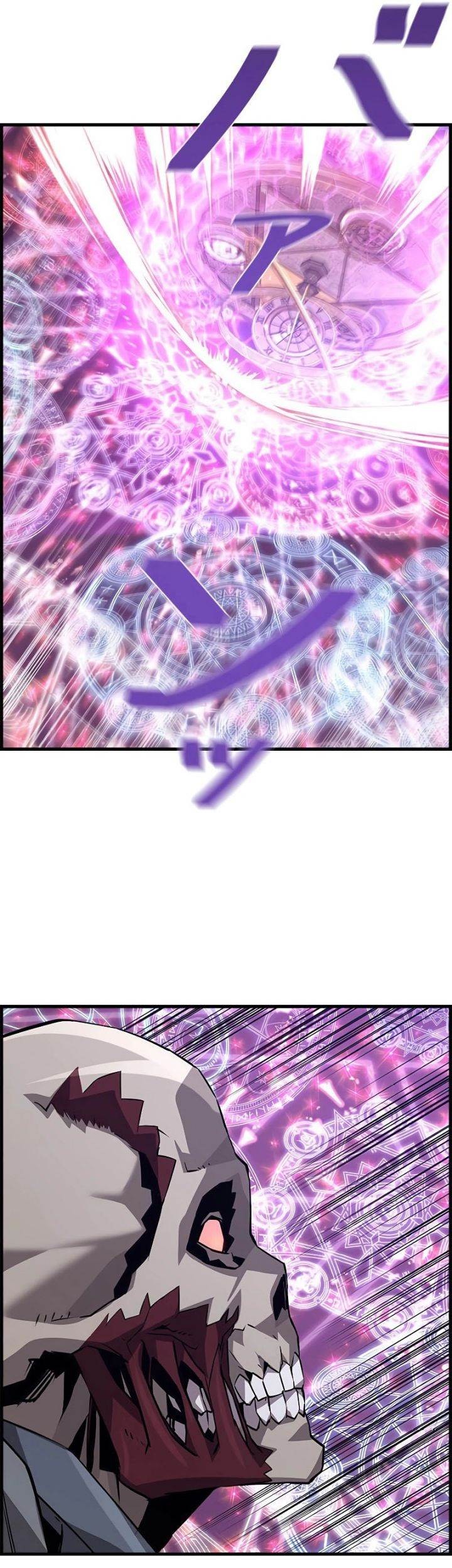 Necromancer’s Evolutionary Traits Chapter 65 Gambar 25