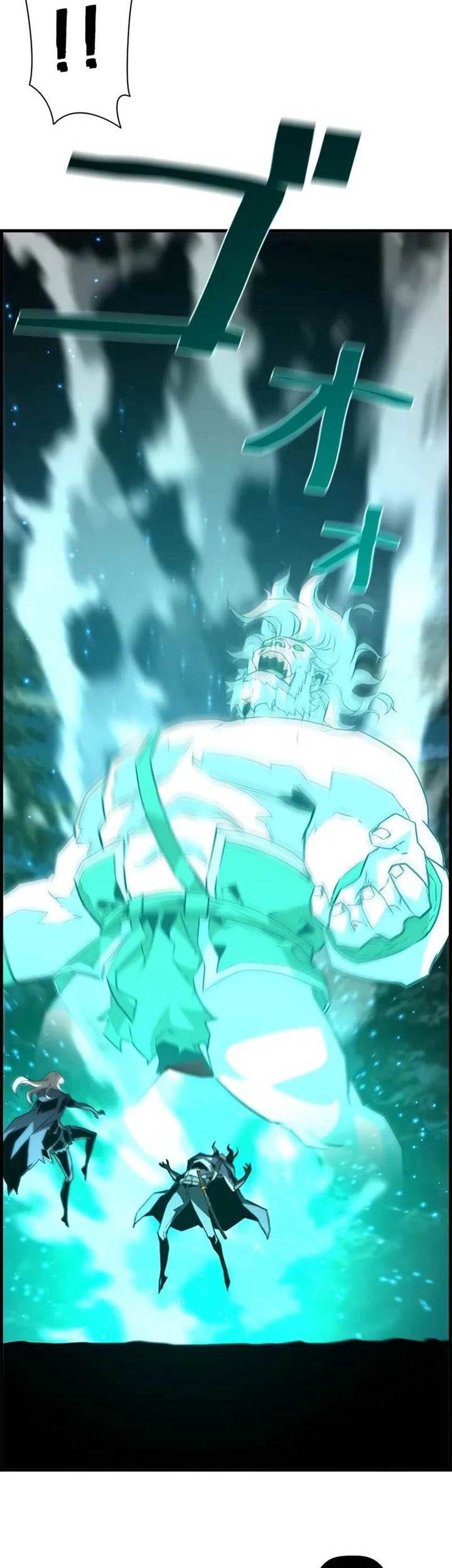 Necromancer’s Evolutionary Traits Chapter 73 Gambar 41