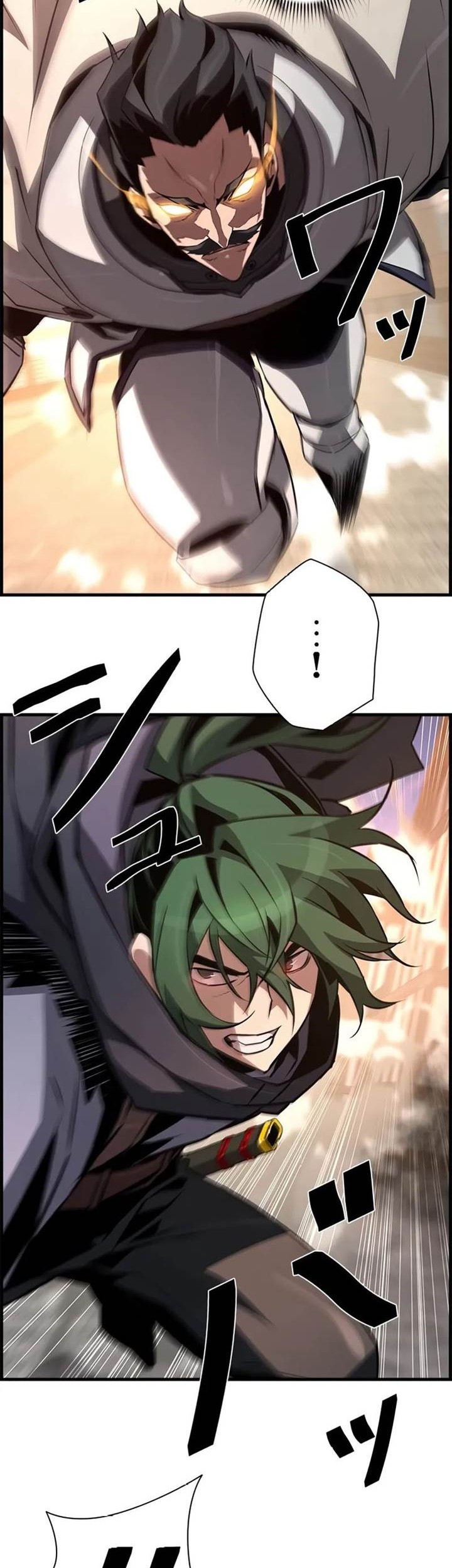 Necromancer’s Evolutionary Traits Chapter 74 Gambar 46