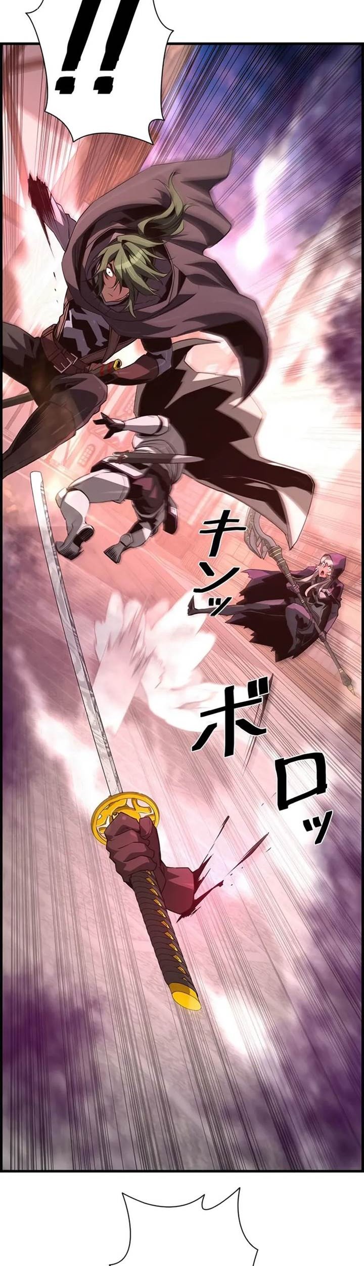 Necromancer’s Evolutionary Traits Chapter 74 Gambar 47