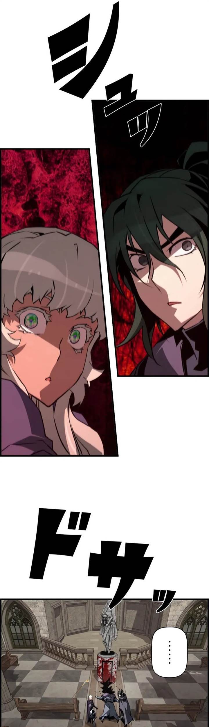 Necromancer’s Evolutionary Traits Chapter 76 Gambar 25