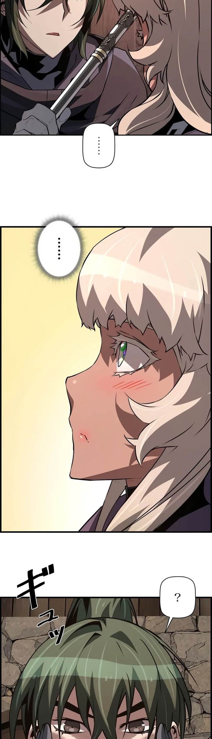 Necromancer’s Evolutionary Traits Chapter 77 Gambar 10