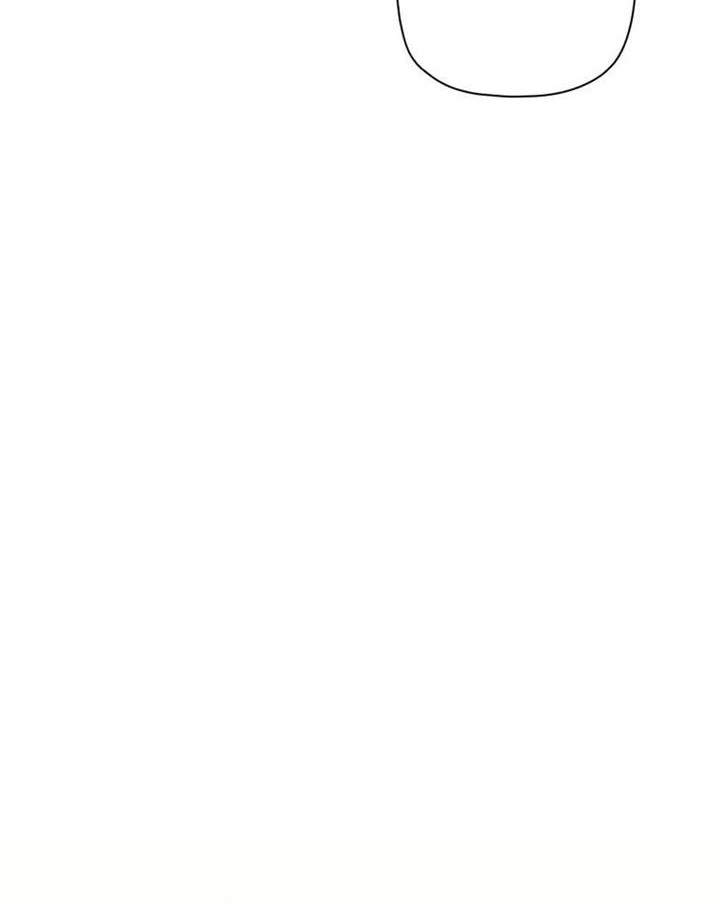 Necromancer’s Evolutionary Traits Chapter 77 Gambar 20