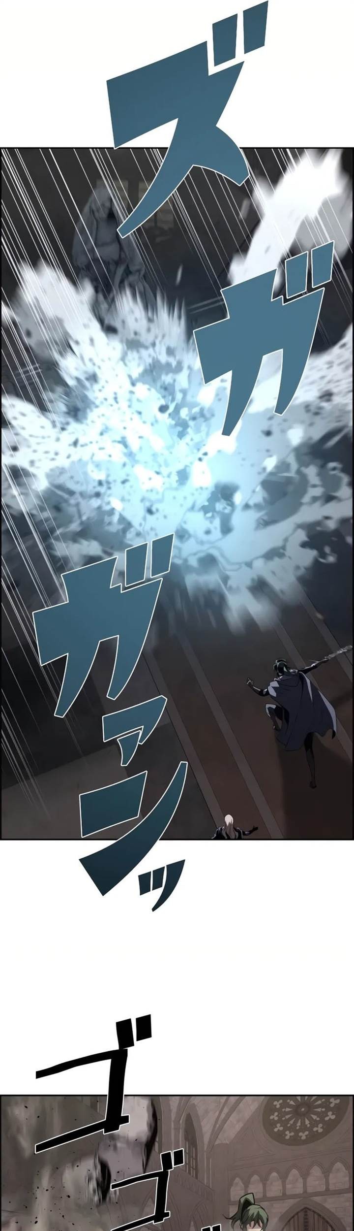 Necromancer’s Evolutionary Traits Chapter 77 Gambar 25