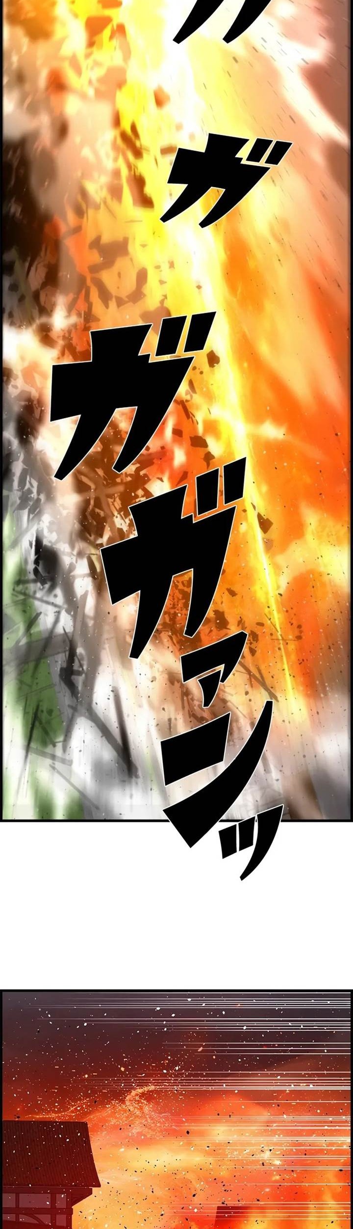 Necromancer’s Evolutionary Traits Chapter 78 Gambar 48