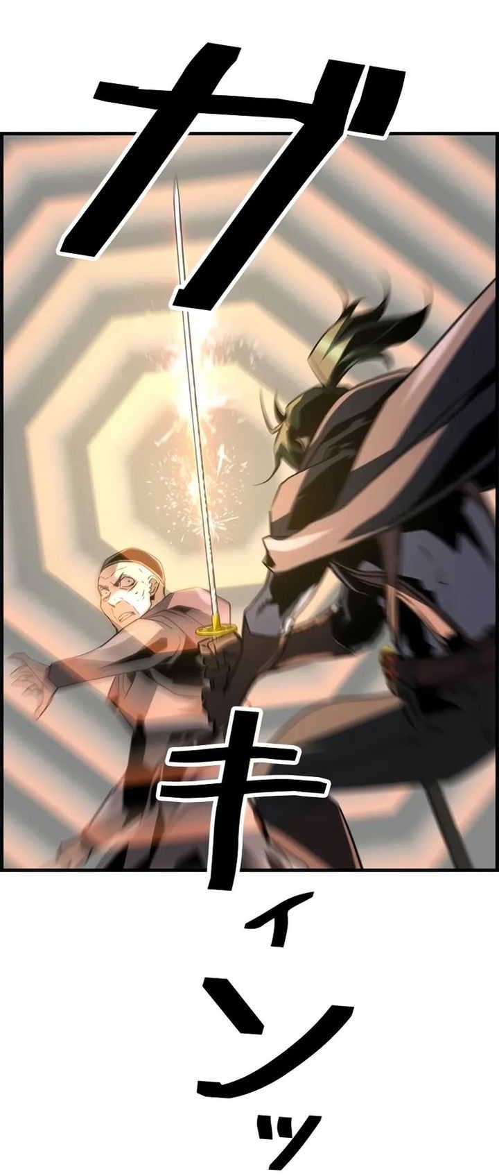 Necromancer’s Evolutionary Traits Chapter 79 Gambar 41