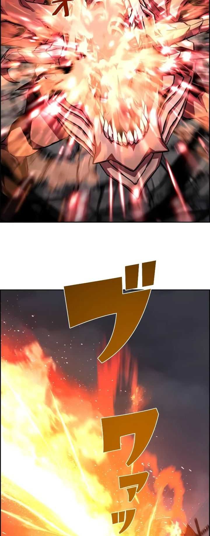 Necromancer’s Evolutionary Traits Chapter 79 Gambar 26