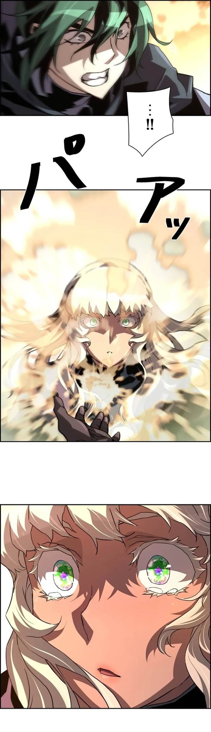 Necromancer’s Evolutionary Traits Chapter 80 Gambar 48