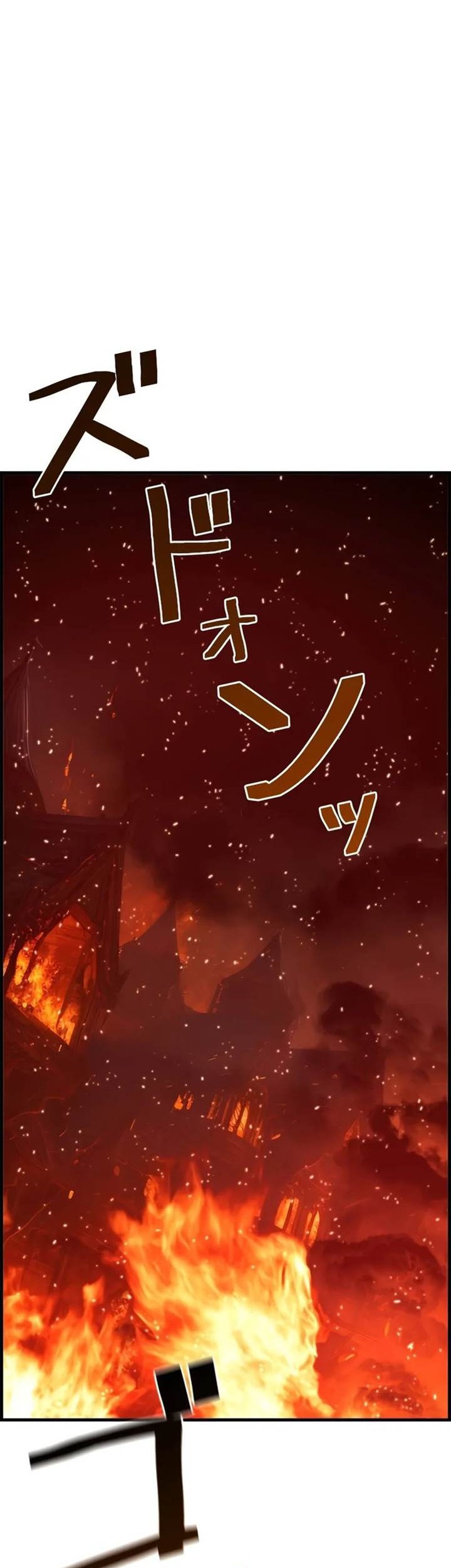 Necromancer’s Evolutionary Traits Chapter 80 Gambar 6