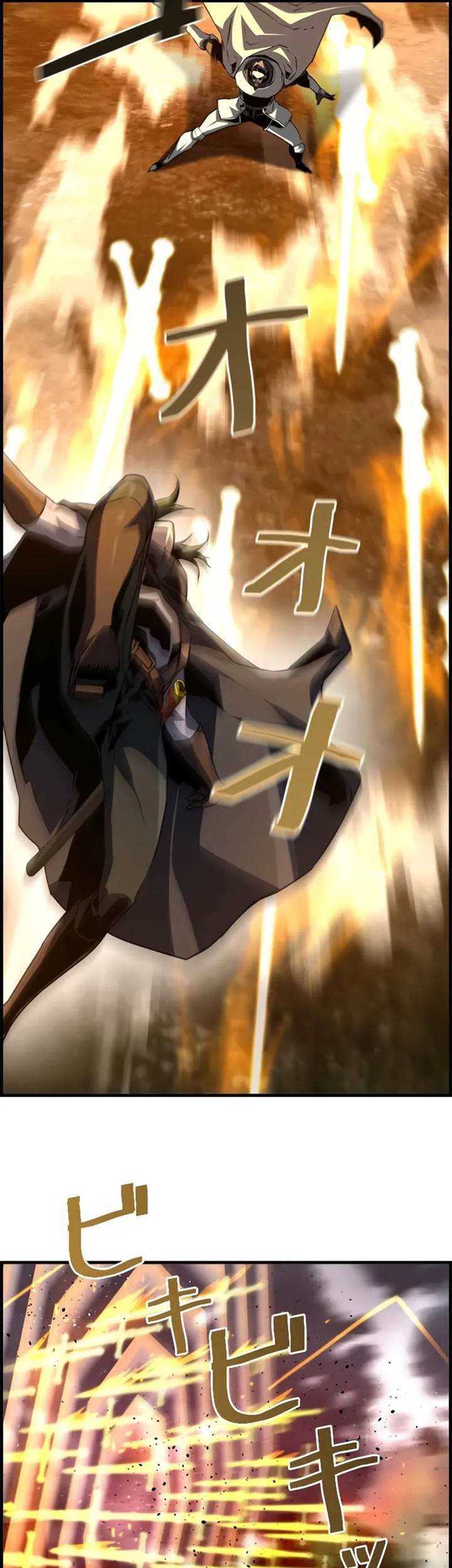 Necromancer’s Evolutionary Traits Chapter 80 Gambar 9