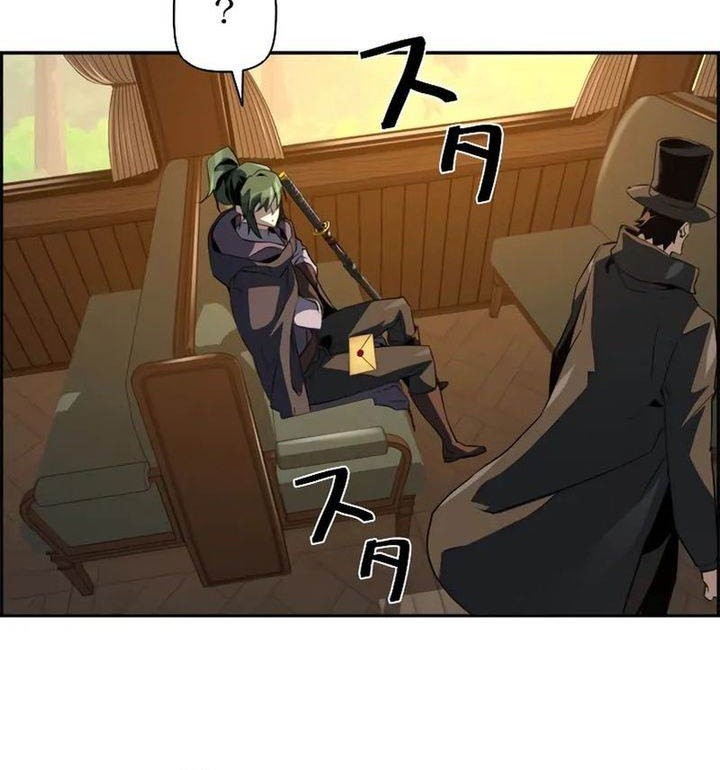 Necromancer’s Evolutionary Traits Chapter 82 Gambar 11
