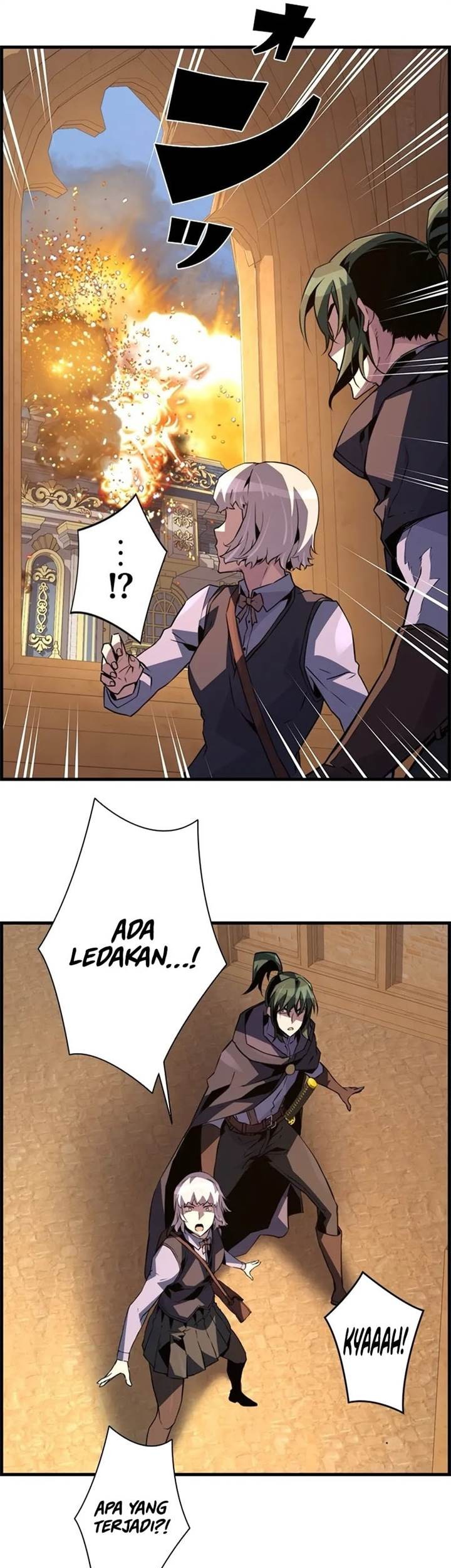 Necromancer’s Evolutionary Traits Chapter 83 Gambar 57