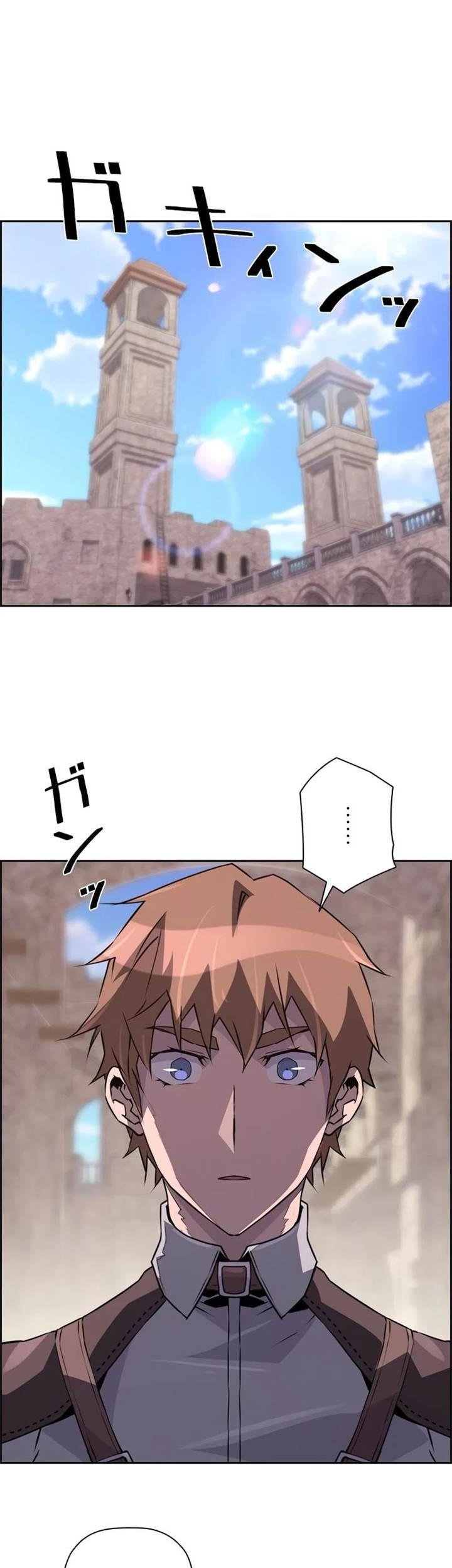 Necromancer’s Evolutionary Traits Chapter 83 Gambar 19