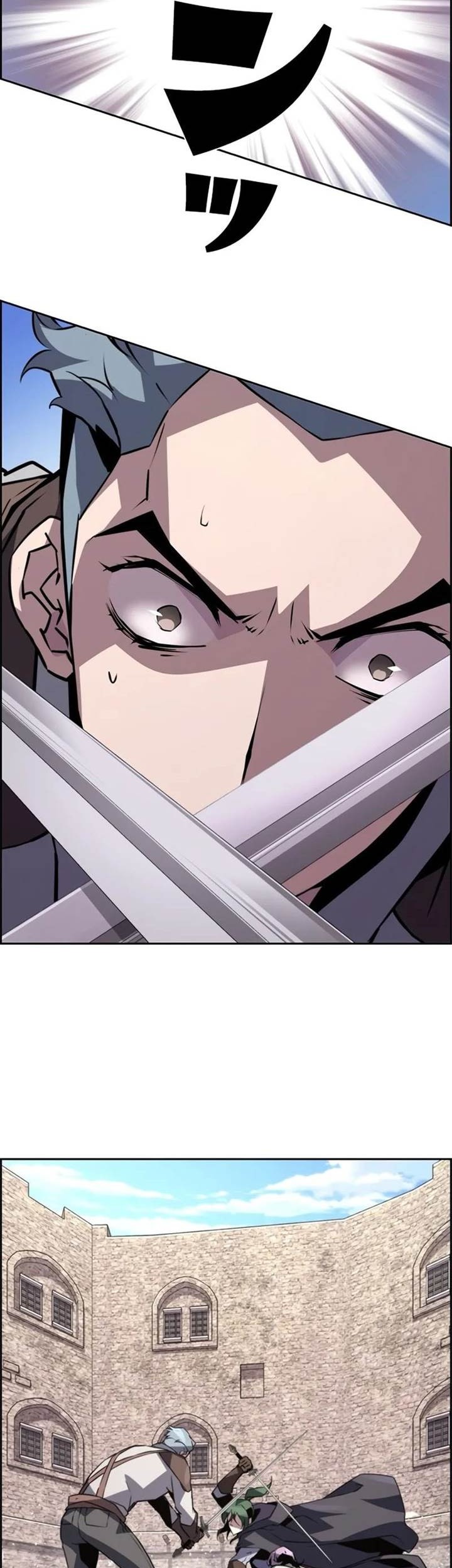 Necromancer’s Evolutionary Traits Chapter 83 Gambar 35