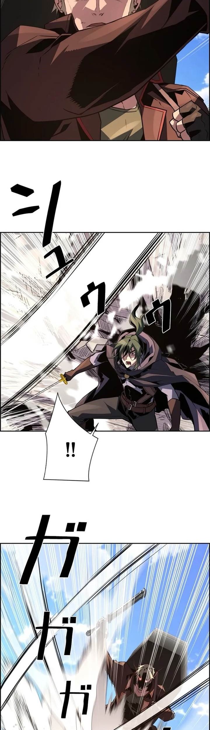 Necromancer’s Evolutionary Traits Chapter 84 Gambar 19