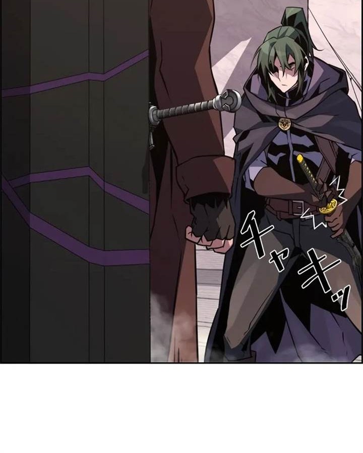 Necromancer’s Evolutionary Traits Chapter 84 Gambar 32