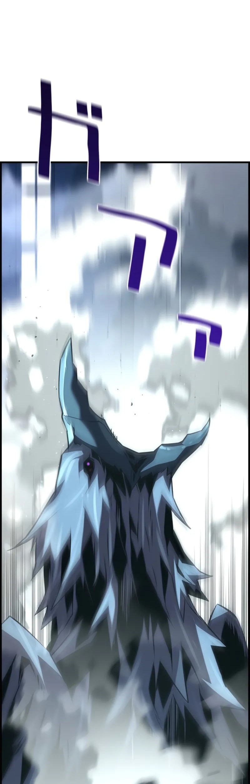 Necromancer’s Evolutionary Traits Chapter 87 Gambar 27