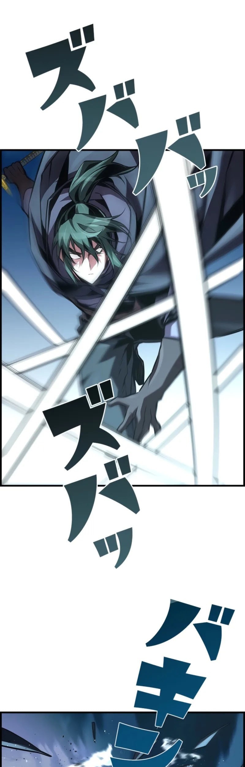 Necromancer’s Evolutionary Traits Chapter 87 Gambar 43