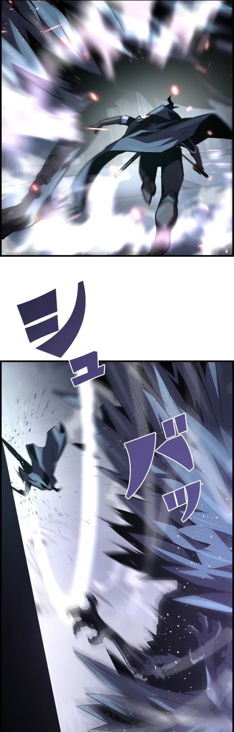 Necromancer’s Evolutionary Traits Chapter 87 Gambar 47