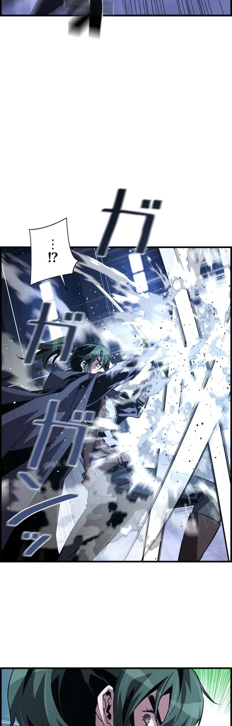 Necromancer’s Evolutionary Traits Chapter 87 Gambar 8