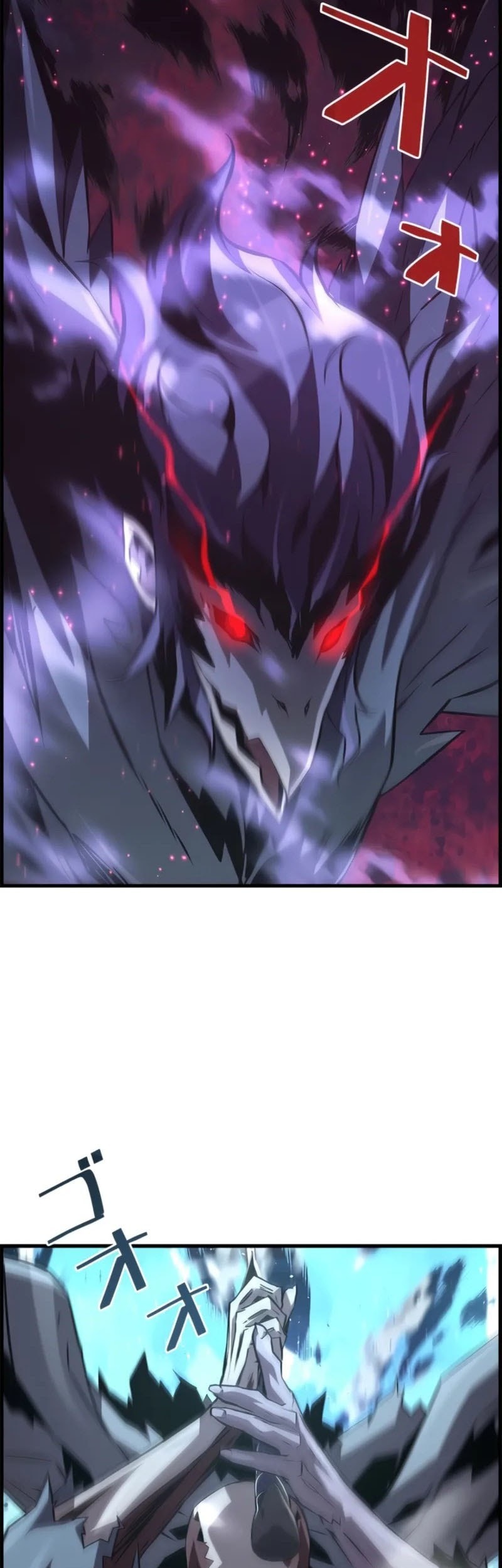 Necromancer’s Evolutionary Traits Chapter 87 Gambar 23