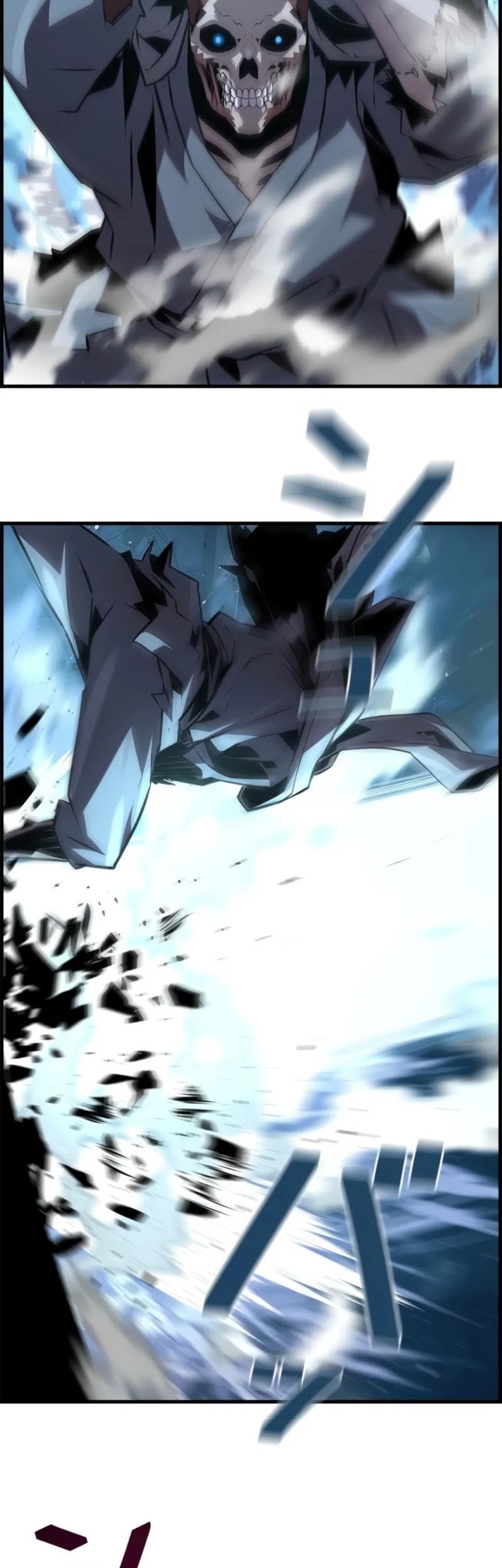 Necromancer’s Evolutionary Traits Chapter 87 Gambar 24