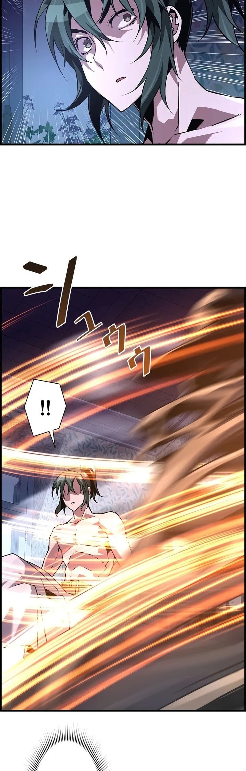 Necromancer’s Evolutionary Traits Chapter 88 Gambar 12