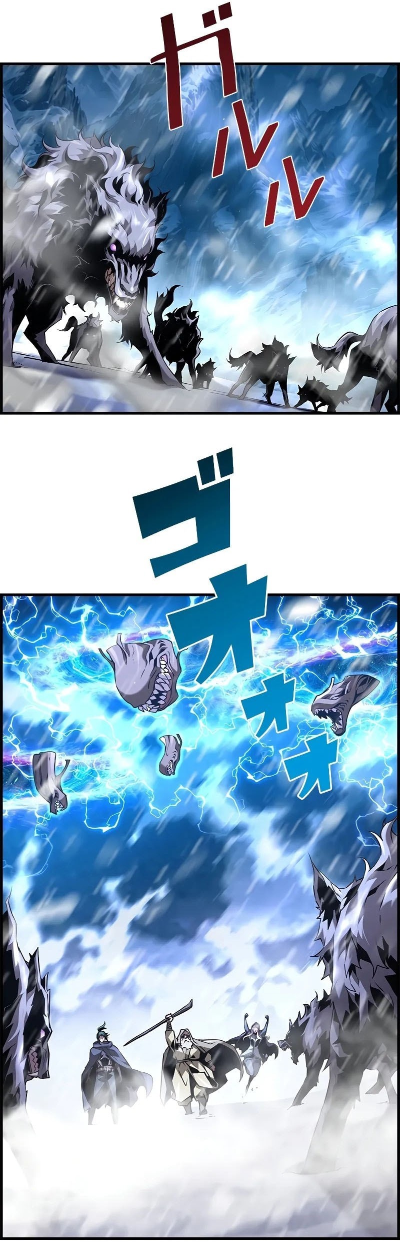 Necromancer’s Evolutionary Traits Chapter 89 Gambar 6