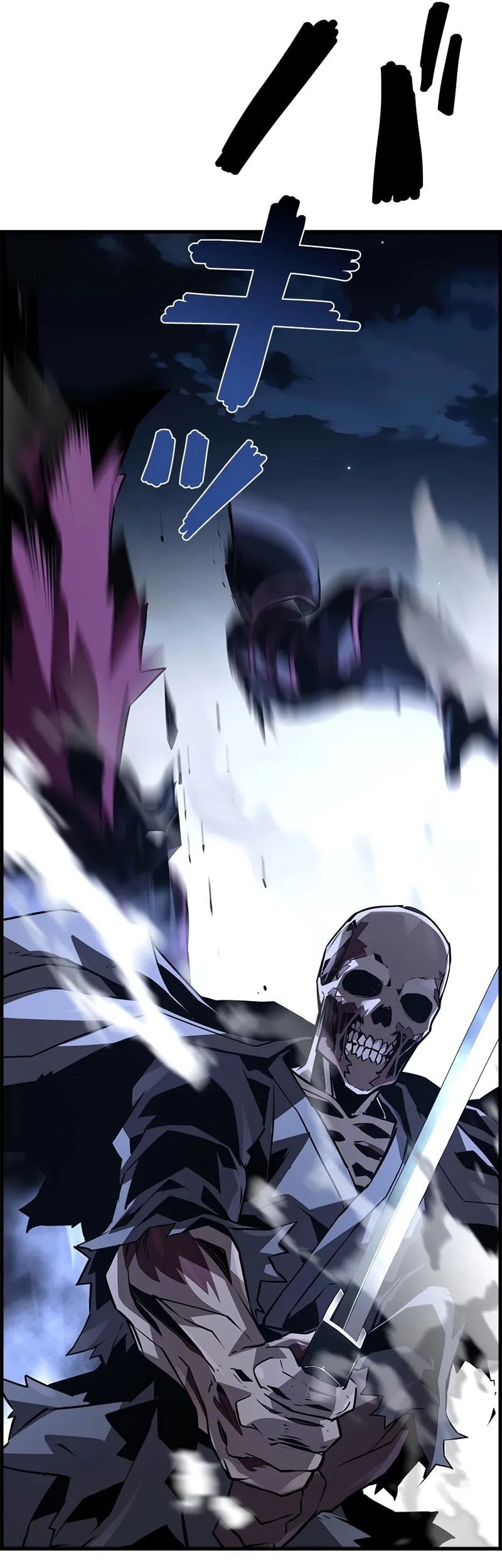 Necromancer’s Evolutionary Traits Chapter 90 Gambar 42