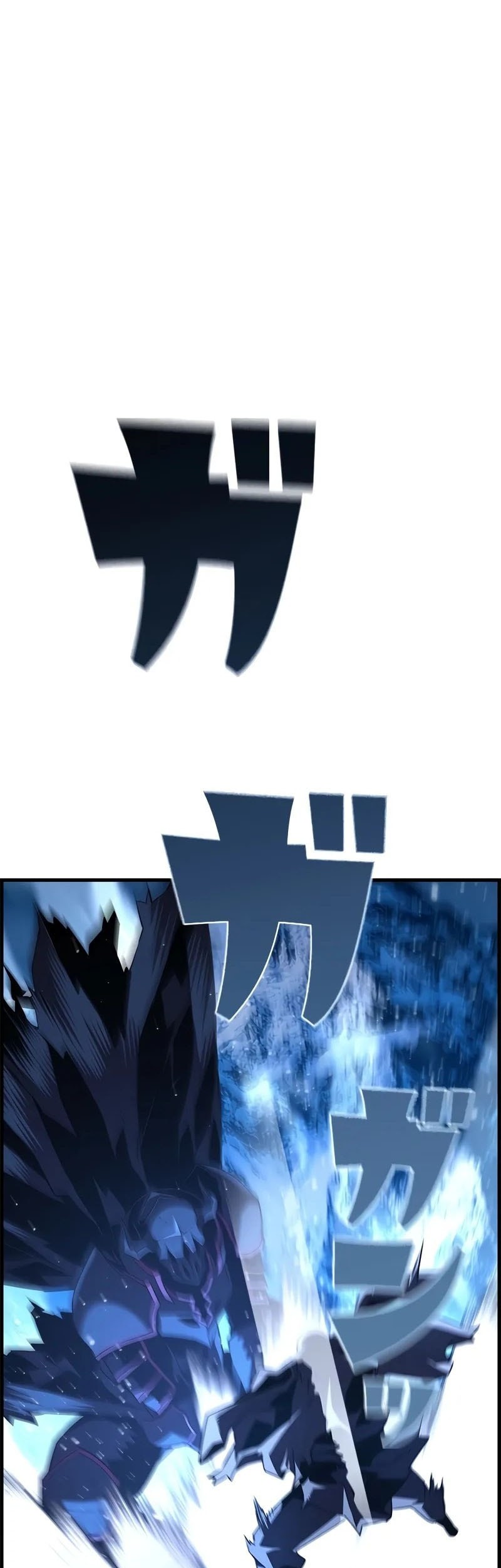 Necromancer’s Evolutionary Traits Chapter 90 Gambar 8