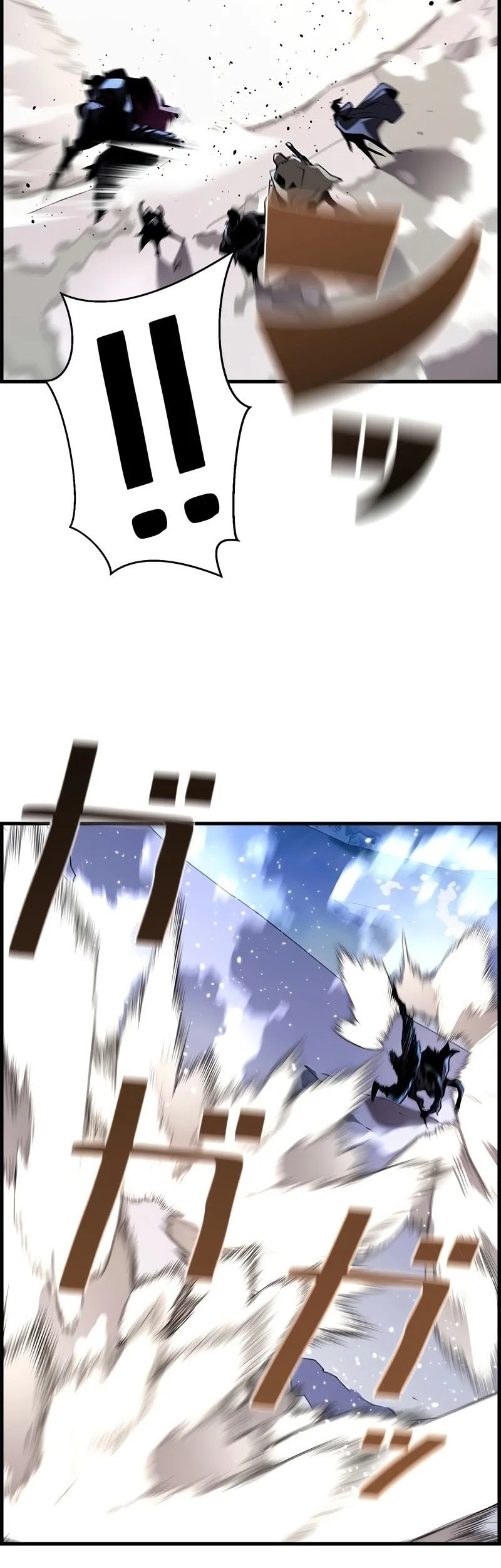 Necromancer’s Evolutionary Traits Chapter 90 Gambar 13