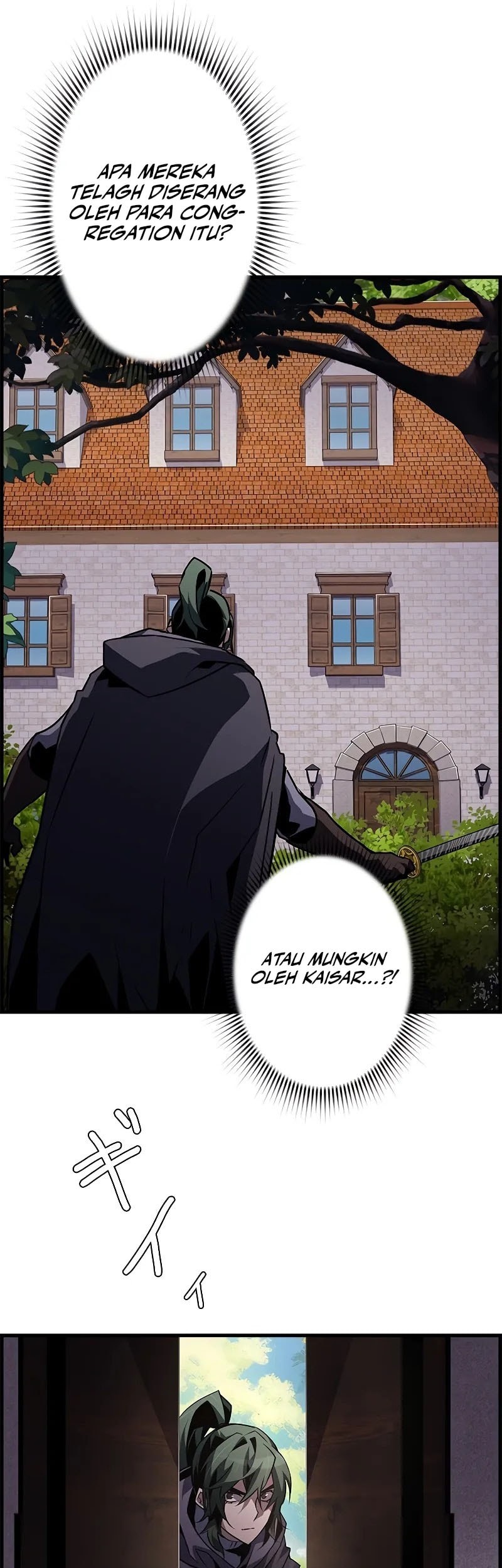 Necromancer’s Evolutionary Traits Chapter 91 Gambar 46