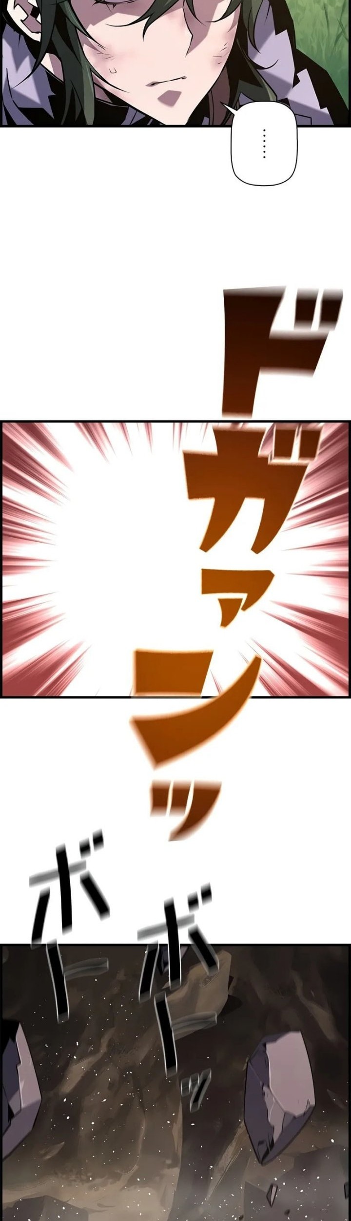 Necromancer’s Evolutionary Traits Chapter 95 Gambar 45