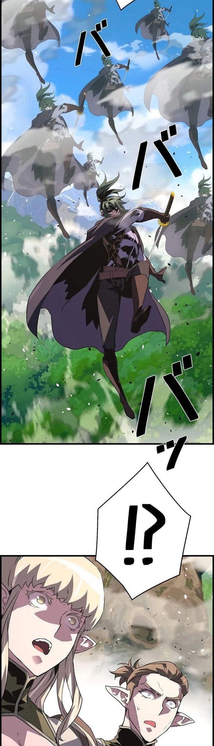 Necromancer’s Evolutionary Traits Chapter 95 Gambar 25