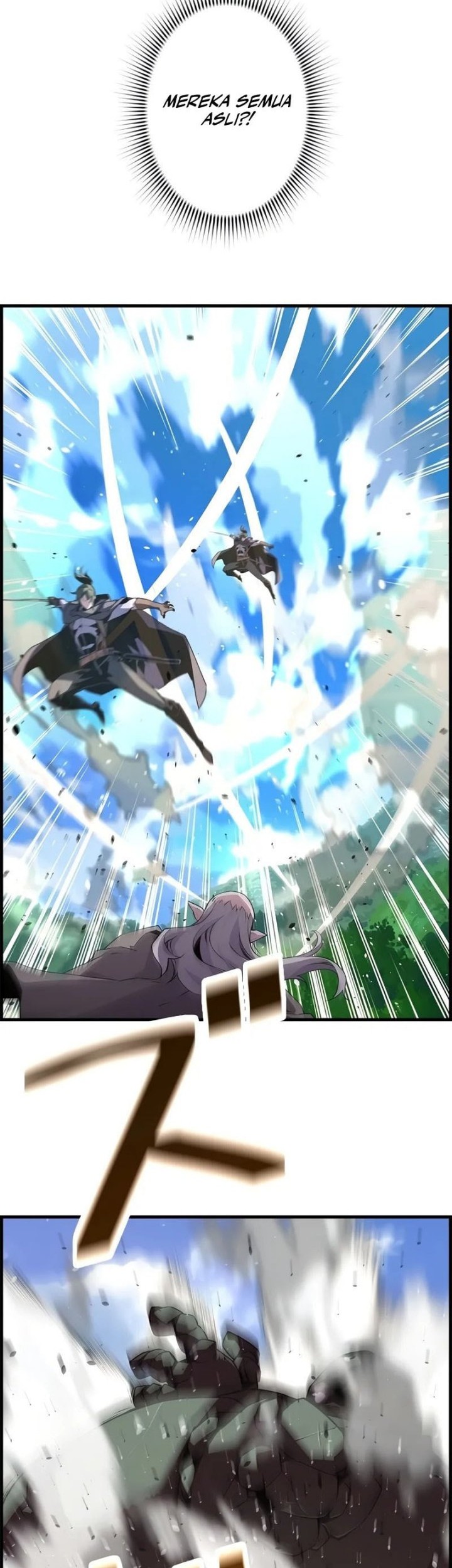 Necromancer’s Evolutionary Traits Chapter 95 Gambar 29