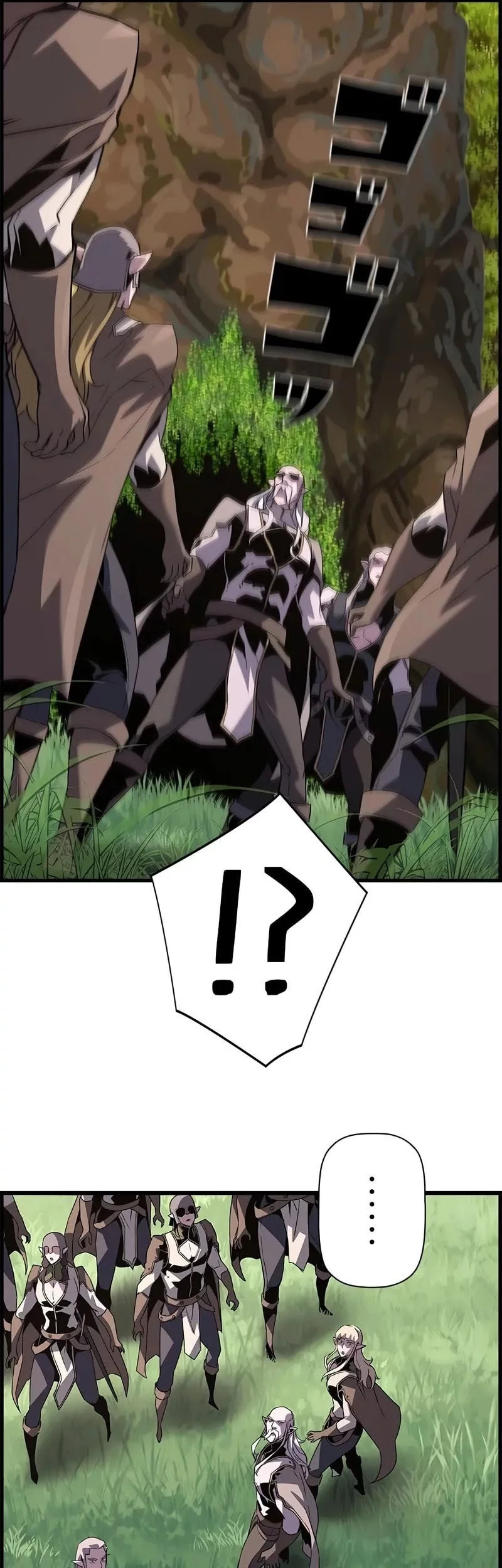 Necromancer’s Evolutionary Traits Chapter 97 Gambar 20