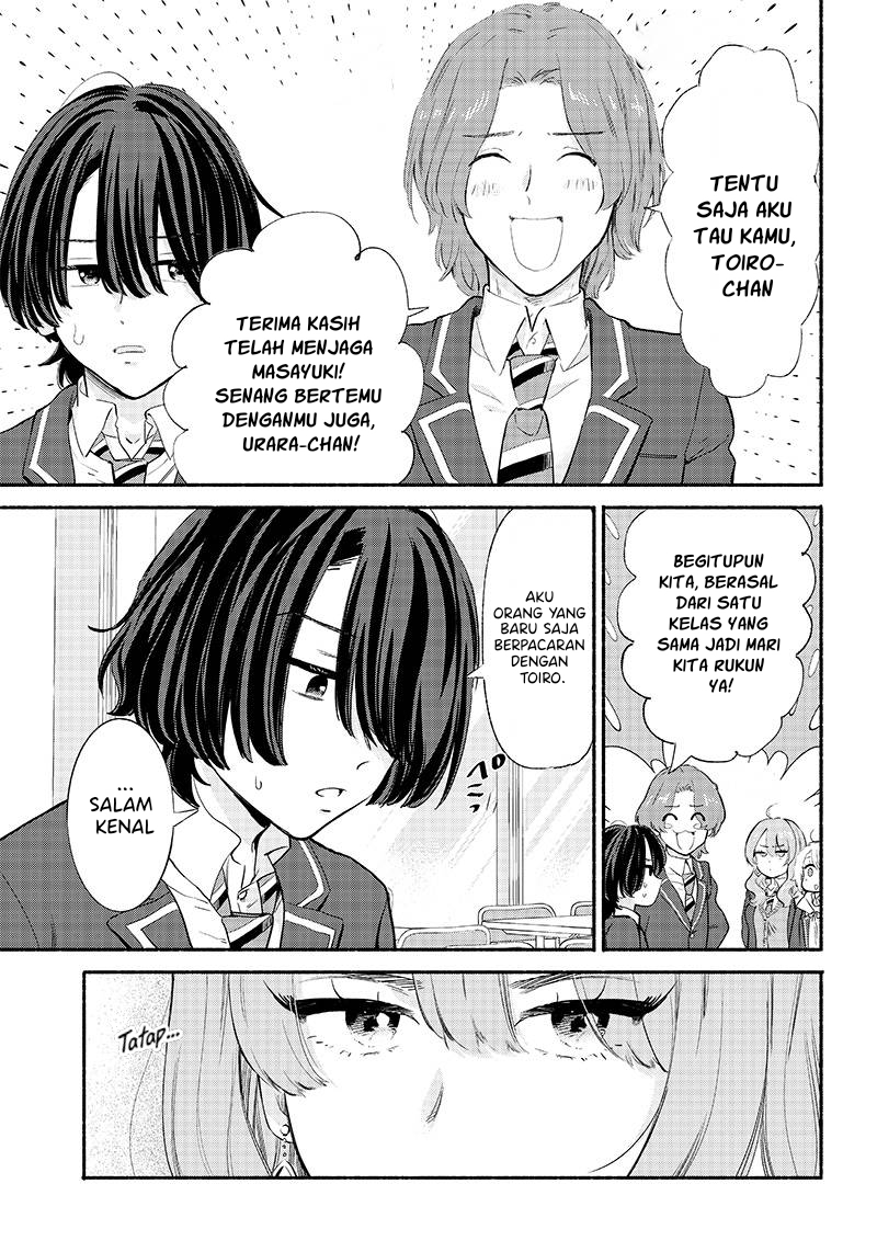 Nee, Mou Isso Tsukiacchau? Osananajimi no Bishoujo ni Tanomarete, Camo Kareshi Hajimemashita Chapter 5 Gambar 12