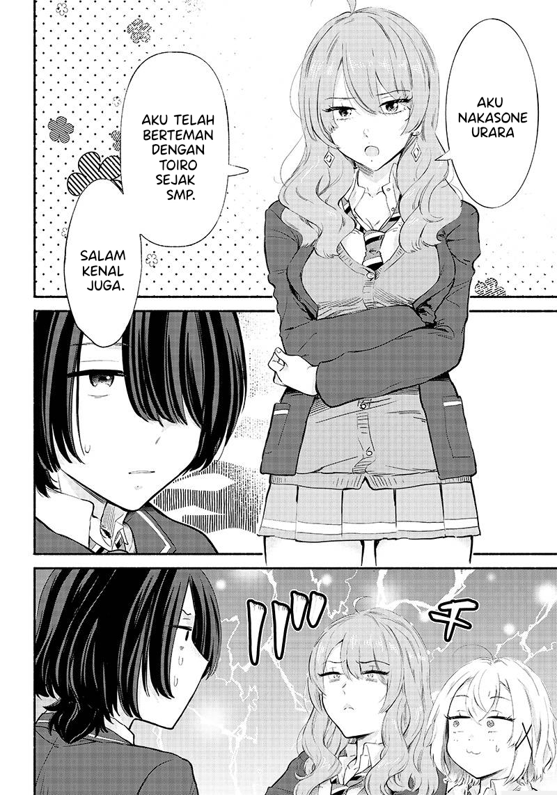 Nee, Mou Isso Tsukiacchau? Osananajimi no Bishoujo ni Tanomarete, Camo Kareshi Hajimemashita Chapter 5 Gambar 13
