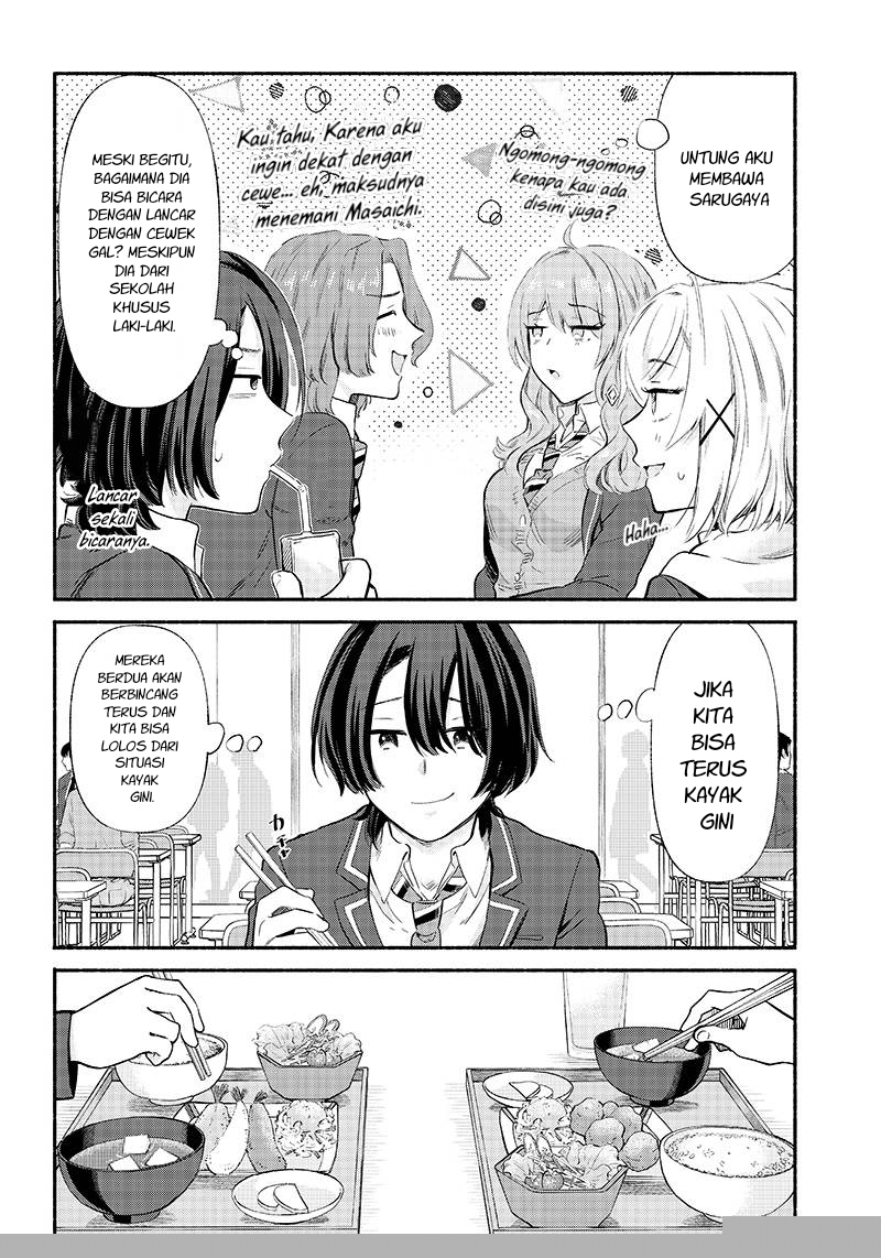 Nee, Mou Isso Tsukiacchau? Osananajimi no Bishoujo ni Tanomarete, Camo Kareshi Hajimemashita Chapter 5 Gambar 15