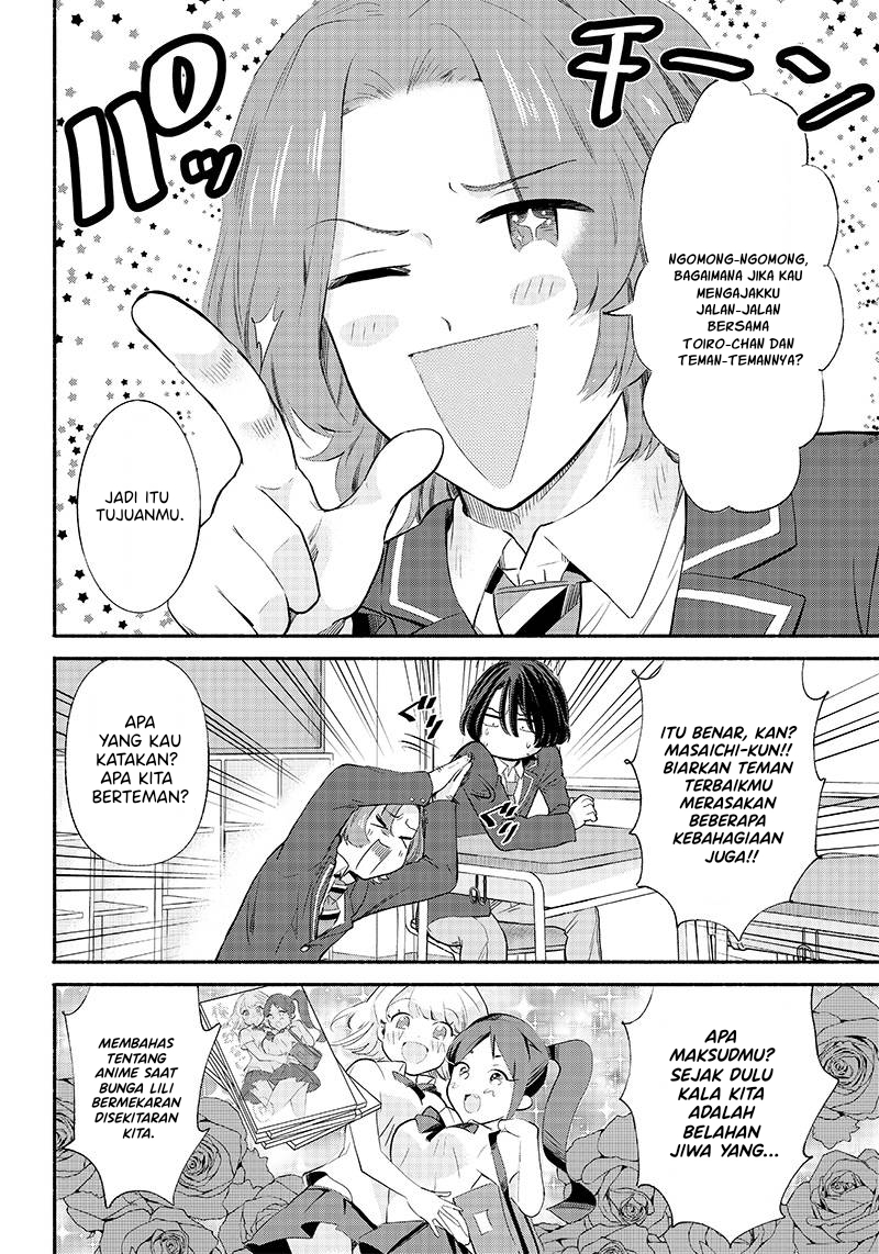 Nee, Mou Isso Tsukiacchau? Osananajimi no Bishoujo ni Tanomarete, Camo Kareshi Hajimemashita Chapter 5 Gambar 7
