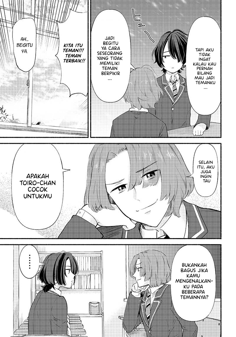 Nee, Mou Isso Tsukiacchau? Osananajimi no Bishoujo ni Tanomarete, Camo Kareshi Hajimemashita Chapter 5 Gambar 8