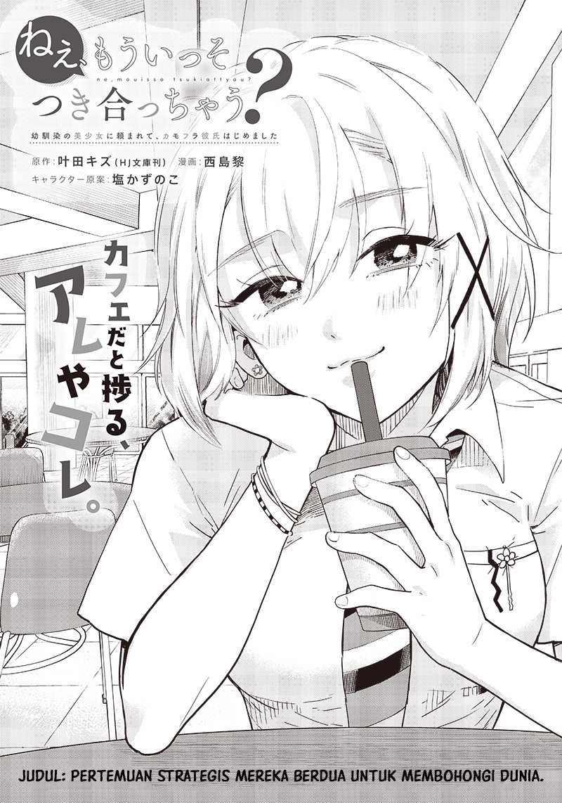Baca Nee, Mou Isso Tsukiacchau? Osananajimi no Bishoujo ni Tanomarete, Camo Kareshi Hajimemashita Chapter 7 Gambar 2