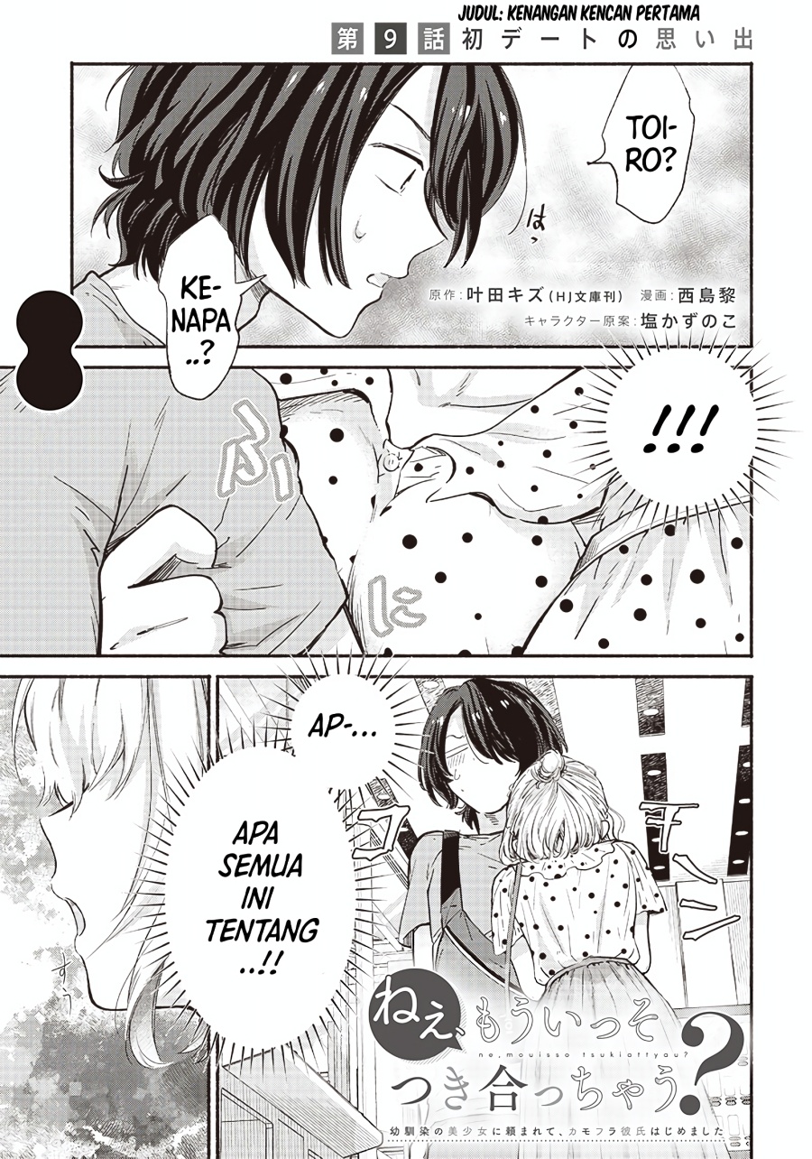 Baca  Nee, Mou Isso Tsukiacchau? Osananajimi no Bishoujo ni Tanomarete, Camo Kareshi Hajimemashita Chapter 9 Gambar 2